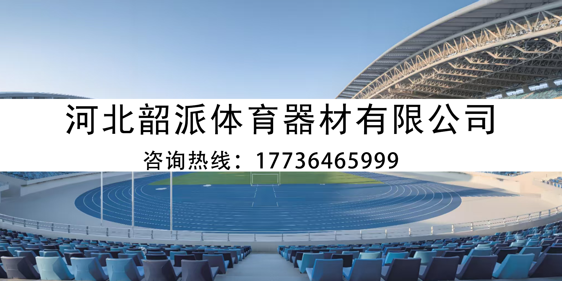 影院系列